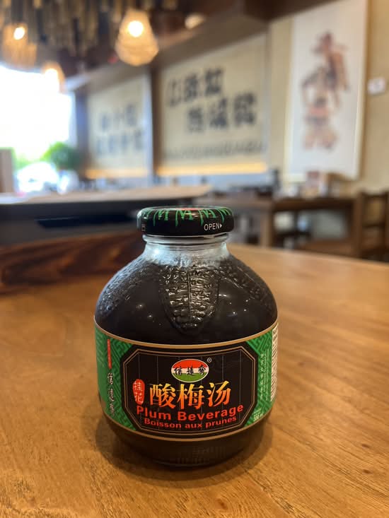 桂花酸梅汤